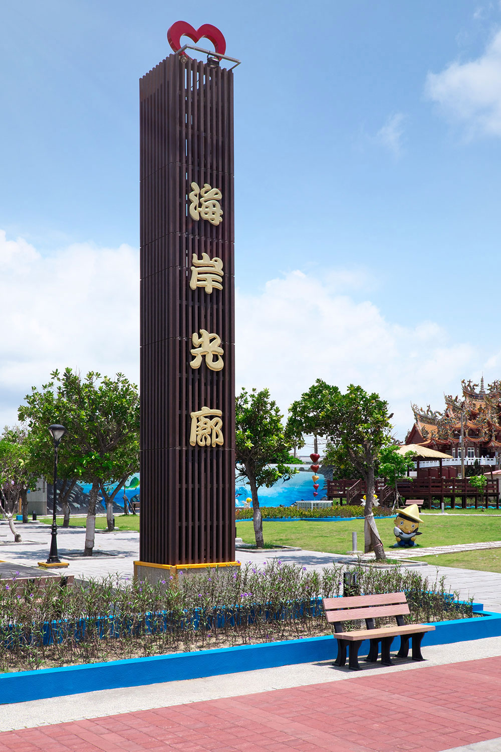 圍籬格柵